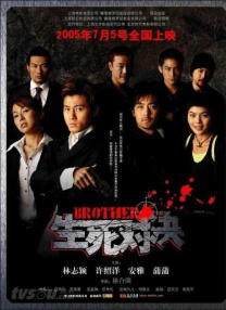 免费观看高清视频ww